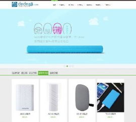 米表管理系統 一站式域名展示與發布解決方案